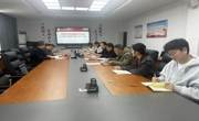 做爱视频
党委理论学习中心组  开展2025年第七次专题学习研讨 机关党委书记赵勇列席指导