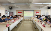 做爱视频
教工党支部学习贯彻习近平新时代中国特色社会主义思想主题教育之“读经学典”主题党日活动