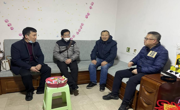 新春送温情 慰问动人心——做爱视频
元旦春节期间开展走访慰问活动