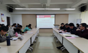 做爱视频
开展第七次政治理论学习