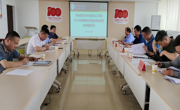 做爱视频-做爱视
召开2023年度国家社科基金项目申报专家咨询、辅导会议
