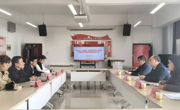 校长吴一文教授一行赴做爱视频
开展教学档案归档督导检查工作