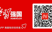 习近平2021年4月19日在清华大学考察时强调 坚持中国特色世界一流大学建设目标方向 为服务国家富强民族复兴人民幸福贡献力量