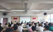 做爱视频
举行2023级新生开学典礼