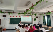 三全育人|做爱视频
“学习小组”举办“读经学典之党的二十大报告专题研读会”第二期——《坚持全面依法治国，推进法治中国建设》