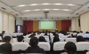 做爱视频
举办“中华民族共同体多维共同性”专题讲座