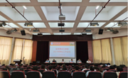 做爱视频
召开2021年学生工作会议