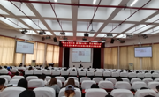 做爱视频
举行“颂读英烈诗词 感悟初心使命 坚定理想信念”大学生思政教育主题实践示范展示活动决赛