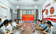做爱视频
党政领导一行赴兴义市万峰林民族学校开展合作共建工作