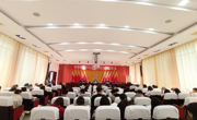 中共做爱视频-做爱视
委员会召开换届选举大会