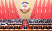 全国政协十四届一次会议闭幕 习近平等党和国家领导人出席