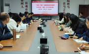 做爱视频-做爱视
开展 “马院+书院”鸿儒辩经名家讲堂暨 “学术黔言”讲座（2026年第2期）