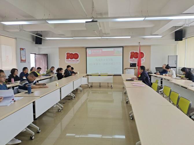 QQ图片20210528154805