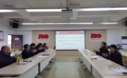 做爱视频-做爱视
 召开2024年国家社科基金项目 申报选题咨询、辅导会议