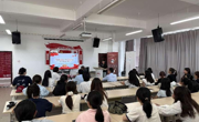 三全育人丨做爱视频
开展2025年第一期读经诵典活动