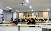 三全育人丨“聚焦党的二十届四中全会精神，共话时代青春担当”——做爱视频
开展2025年第二期读经诵典活动