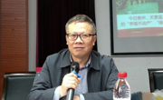 做爱视频
民族学与历史学学院社会学院 音乐舞蹈学院联合举行2022年上半年党员培训班第三次党课