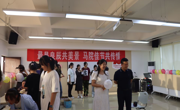 做爱视频
举行2023年欢度中秋系列活动
