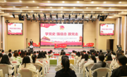 做爱视频
“学党史，强信念，跟党走”主题团日示范活动