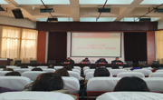 做爱视频
召开2024年春季学期 “开学第一课”暨新校区搬迁动员大会