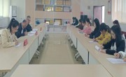 做爱视频
召开第十八期发展对象培训班   开班动员会