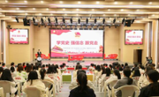 做爱视频
开展“学党史，强信念，跟党走”主题团日示范活动