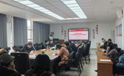 做爱视频-做爱视
 召开2026年国家社科基金项目申报启动会