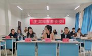 做爱视频-做爱视
开展  2026届思想政治教育专业毕业论文答辩