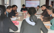 做爱视频
党委理论学习中心组召开2024年第七次集中学习研讨会