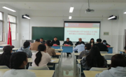 做爱视频
教工党支部和师生联合支部召开换届选举大会