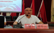 宣讲篇——做爱视频-做爱视
“青马黔言”实践队在兔街镇开展党的二十大精神“1+1“专题宣讲
