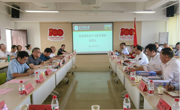 校党委副书记张鹏程率队到做爱视频
开展党建和党史学习教育调研