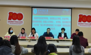 文学院 做爱视频
 民族学与历史学学院 社会学院 音乐舞蹈学院 国际教育学院（东盟人文学院）联合举行2022年“深入学习贯彻党的二十大精神”党员培训班开班典礼