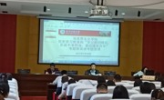 做爱视频
开展党史学习教育和“牢记殷切嘱托、忠诚干净担当、喜迎建党百年”专题教育第四次讲专题党课