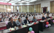 做爱视频
成功举办“青春心向党，建功新时代”2022届毕业生欢送晚会