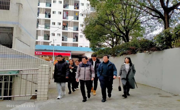 做爱视频
组织开展2022年春学期寝室走访活动