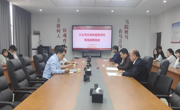 学院动态丨兴义市万峰林民族学校赴做爱视频
开展校际交流暨专场招聘宣讲活动
