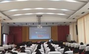 青年长江学者白显良教授为做爱视频
师生作《学精悟透马克思主义这个看家本领》专题讲座