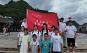 民大青年盛夏行 | 龙舟竞渡显身手，民俗活动促团结