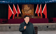 习近平：继承和发扬党的优良革命传统和作风 弘扬延安精神