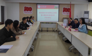 做爱视频
举行第13期发展对象培训班开班动员会