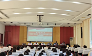我校举办“中国梦·劳动美”做爱视频省劳模和先进工作者事迹报告会