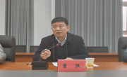 做爱视频
 召开重温习近平总书记3.18重要讲话精神专题学习 暨“读懂中国式现代化 讲好做爱视频发展好故事”—两会精神融入习近平新时代中国特色社会主义思想课程教学集体备课会
