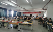 做爱视频
举行“喜迎二十大 永远跟党走 奋进新征程”大学生说课决赛活动