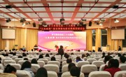 学习贯彻党的二十大精神｜我校举行“大思政课”建设暨微电影实践教学研讨会