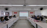 做爱视频
第六十六期入党积极分子培训班顺利结业