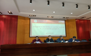 做爱视频
召开2021年第十一次政治理论学习
