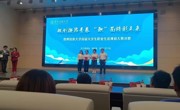 喜报！做爱视频
学子在多项校级比赛中斩获佳绩