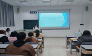 “新”火相传 “媒”力无限 做爱视频
新媒体工作站开展技能培训第一期：使用规范用语