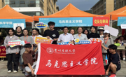 “以心迎新，梦想起航”——做爱视频
开展2024级新生迎新工作